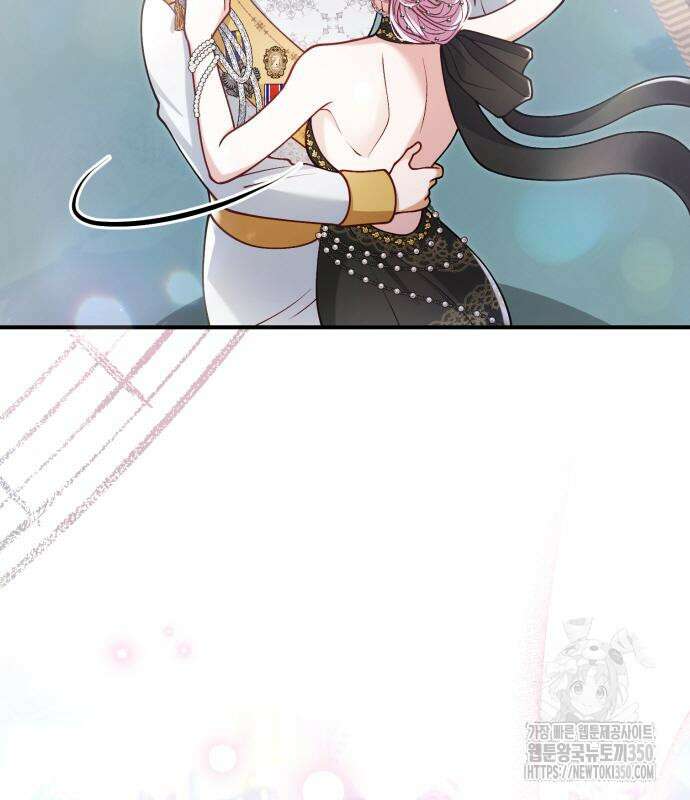 꽃이 삼킨 짐승 38화 29