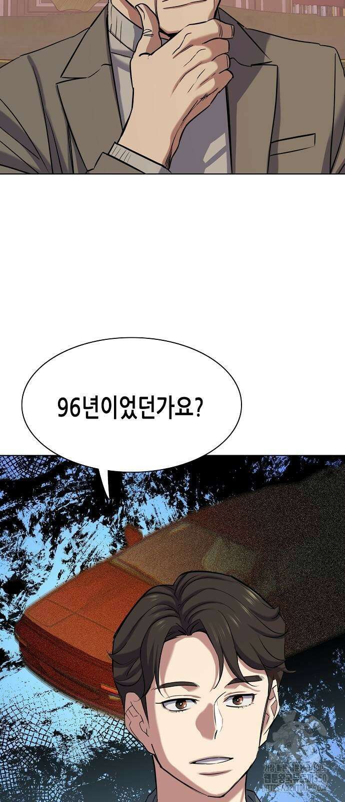 재벌집 막내아들 114화 41
