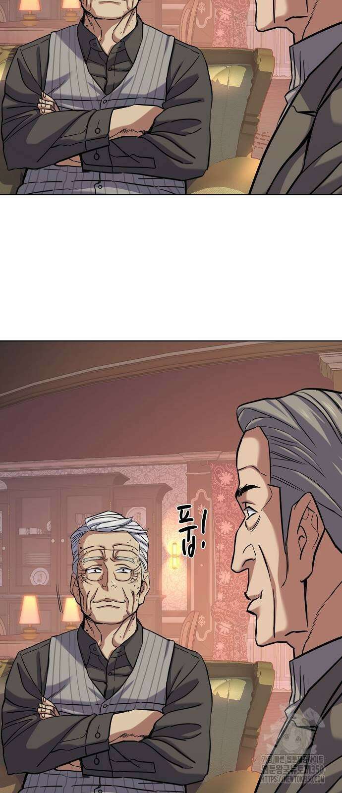 재벌집 막내아들 114화 64