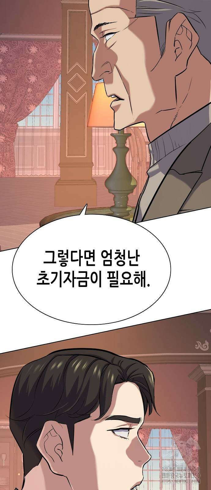 재벌집 막내아들 114화 83
