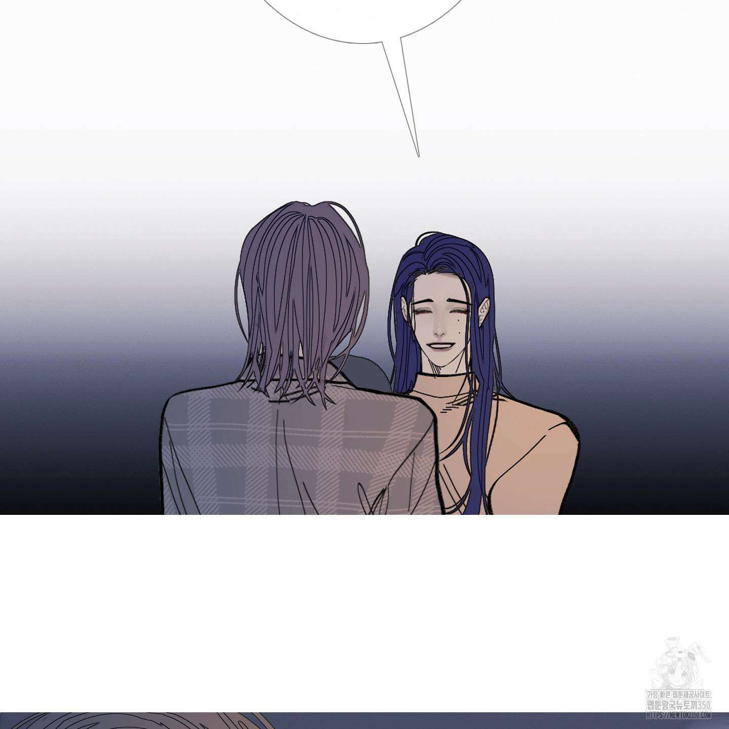귀문관살 79화 20