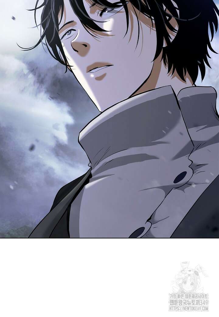 낭선기환담 166화 10