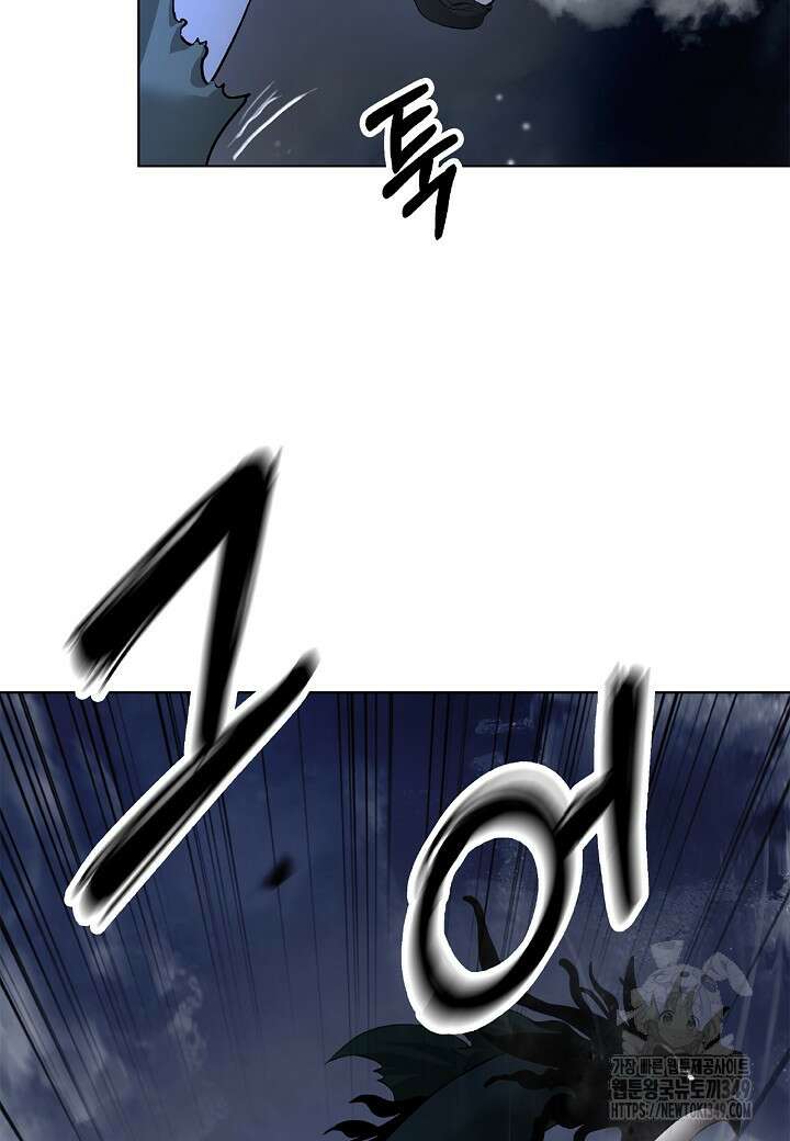 낭선기환담 166화 23