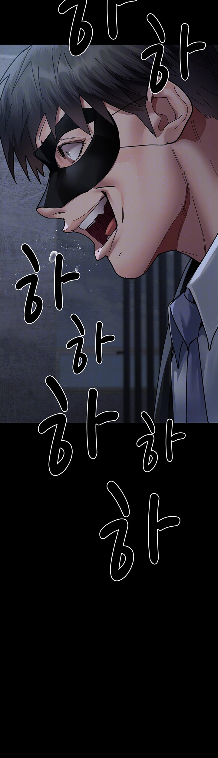 야간병원 67화 5