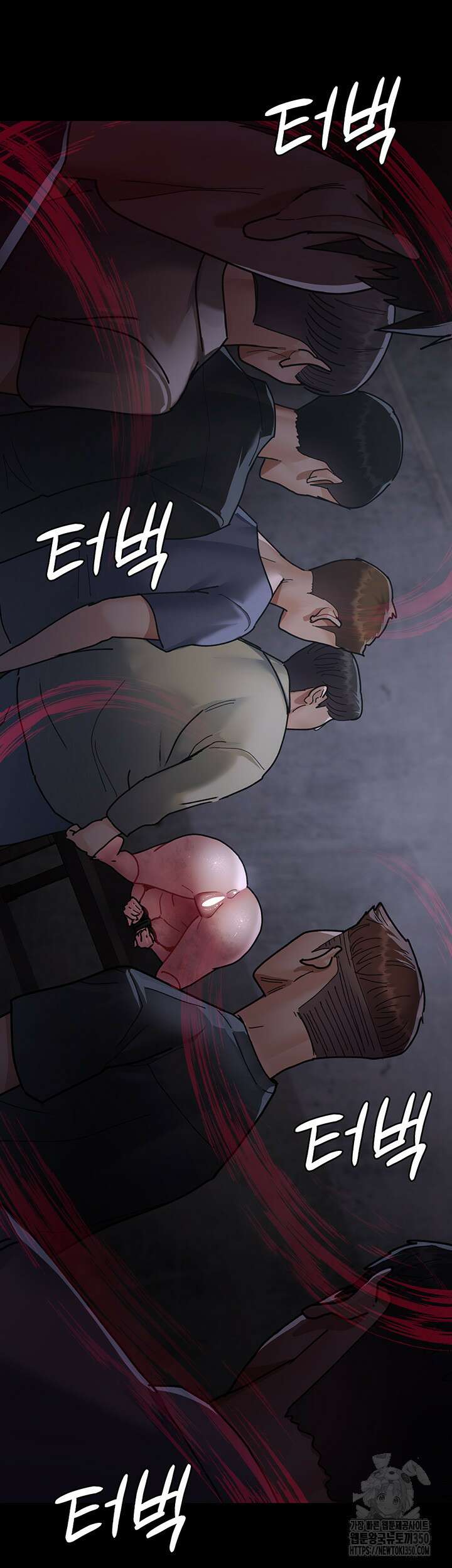 야간병원 67화 22
