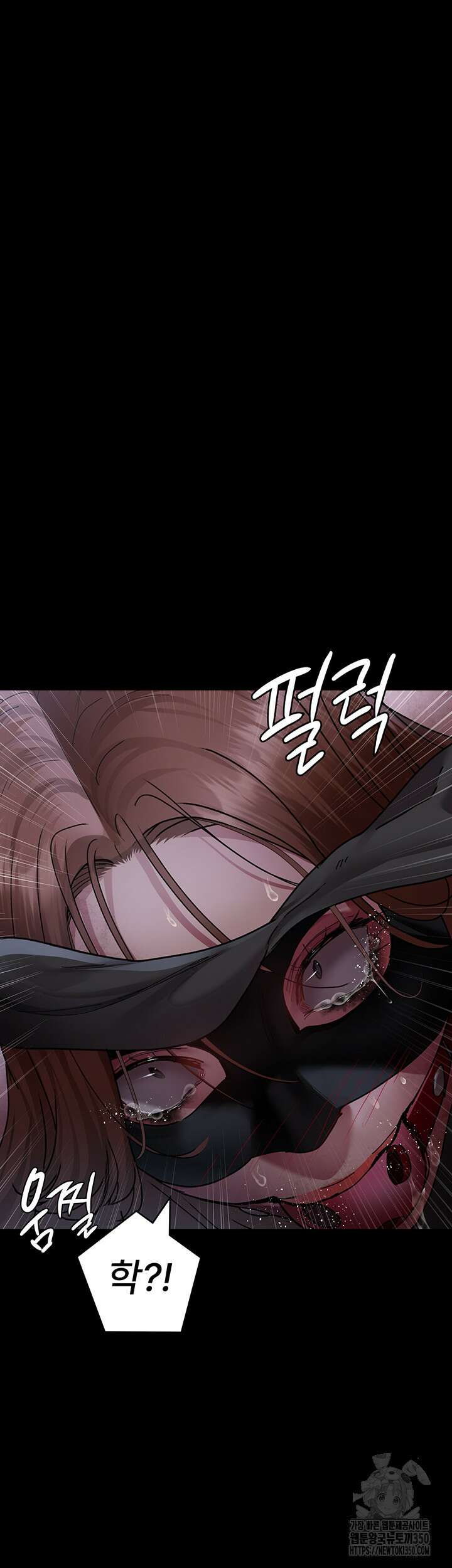 야간병원 67화 27