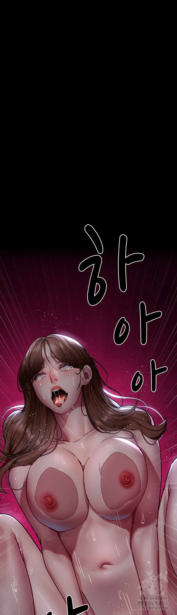 야간병원 67화 70