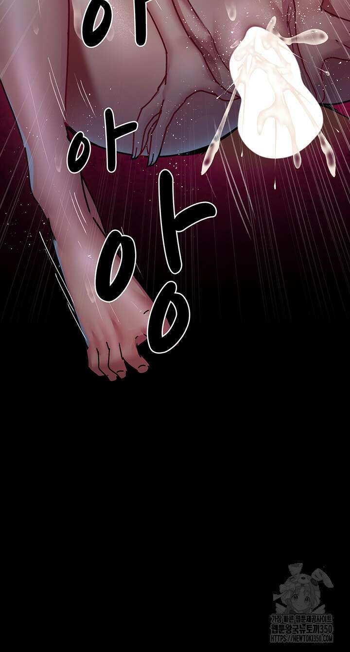 야간병원 67화 71