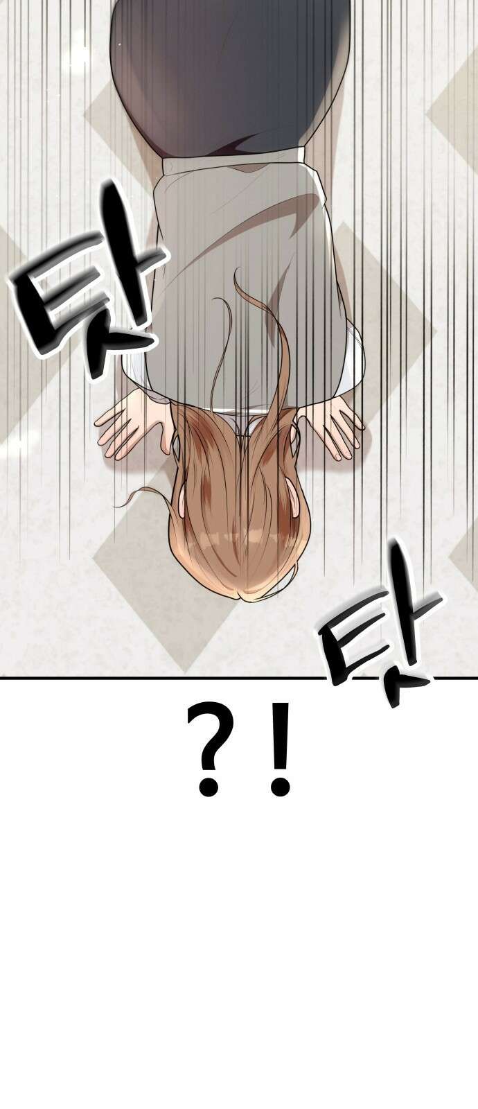 러브 인 바디 4화 18