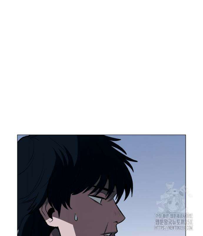 세력들 10화 258