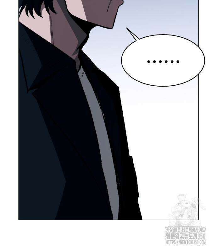 세력들 10화 259