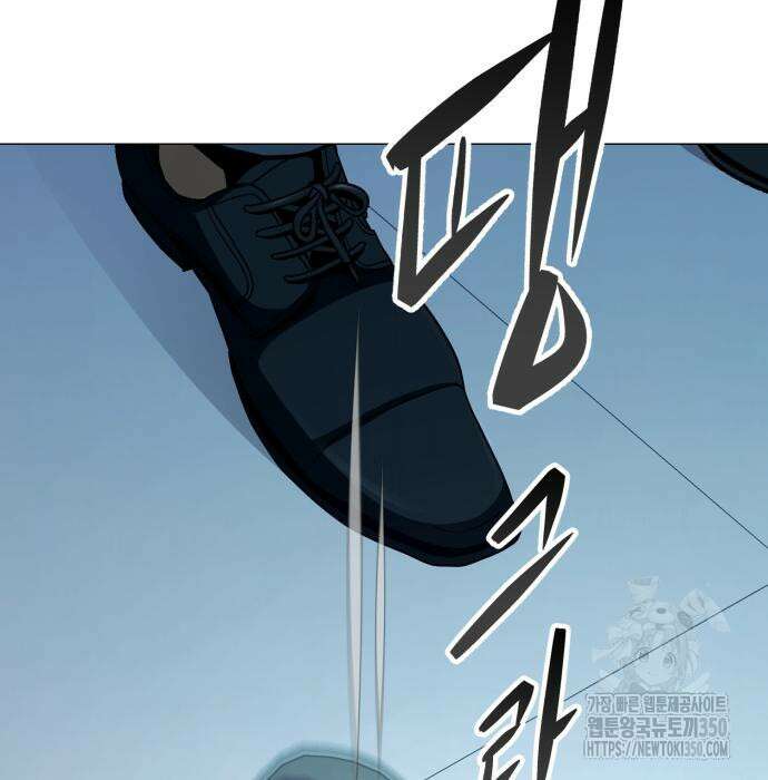 세력들 13화 48