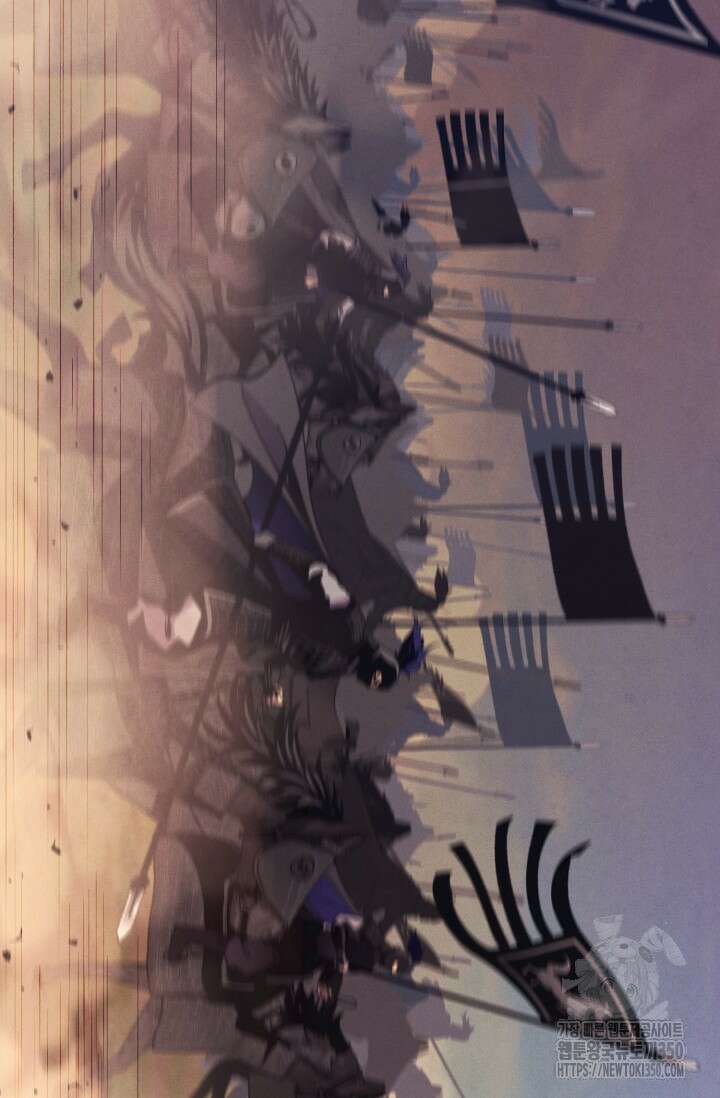 비뢰도 181화 19