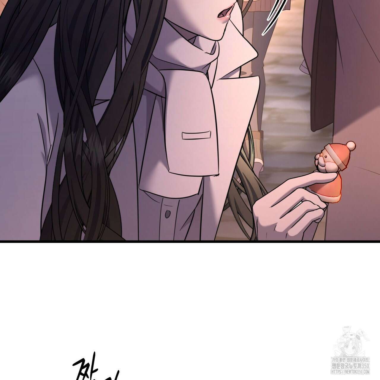 도미넌트 캐슬 40화 31
