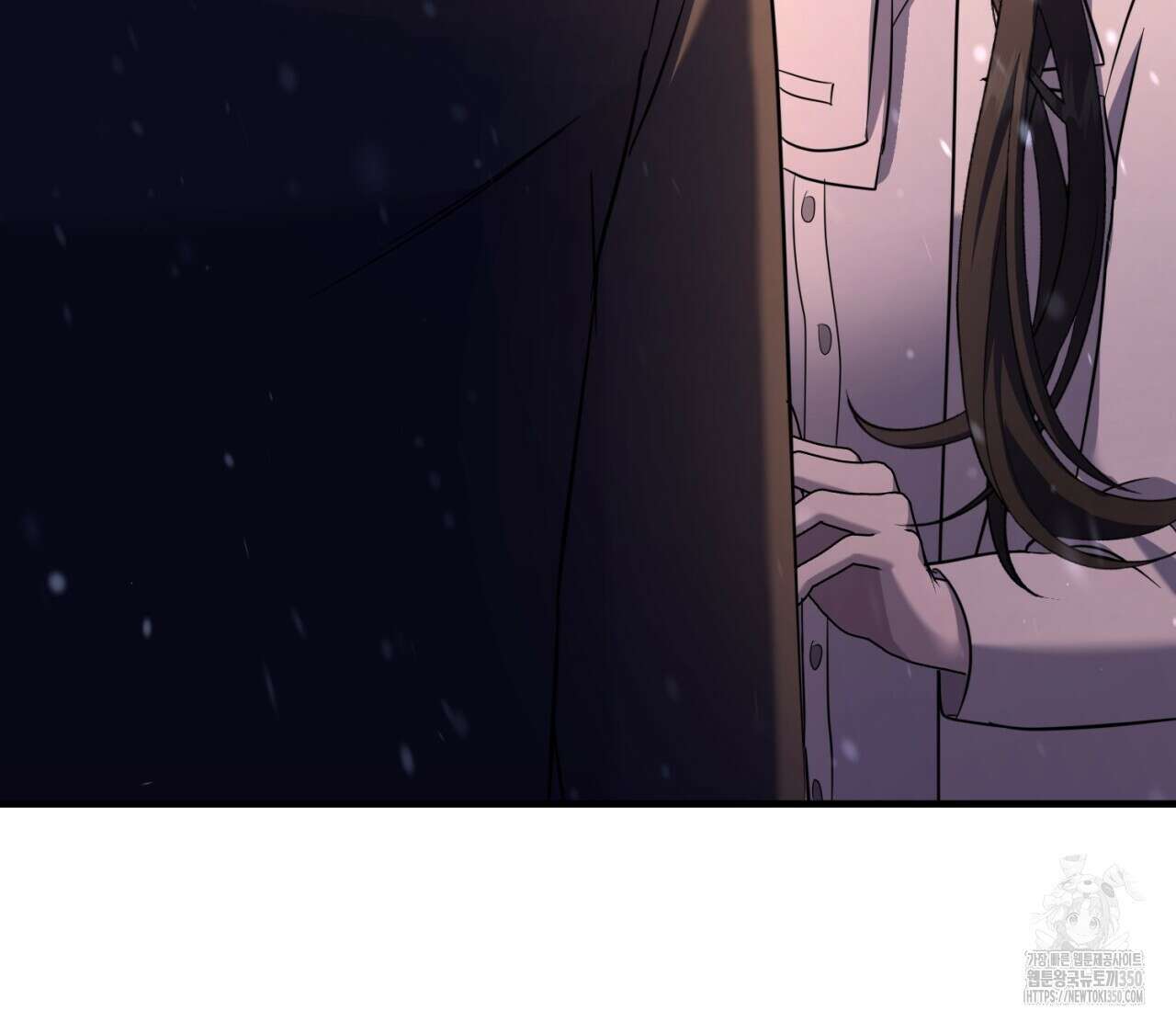 도미넌트 캐슬 40화 139