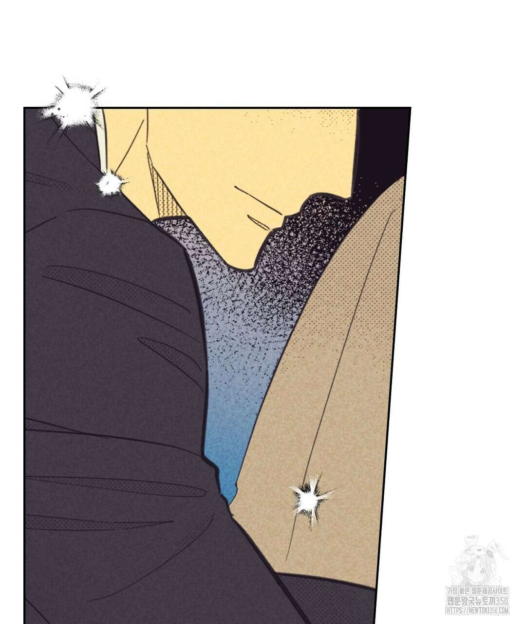 지금부터 사내연애 썰푼다 36화 27