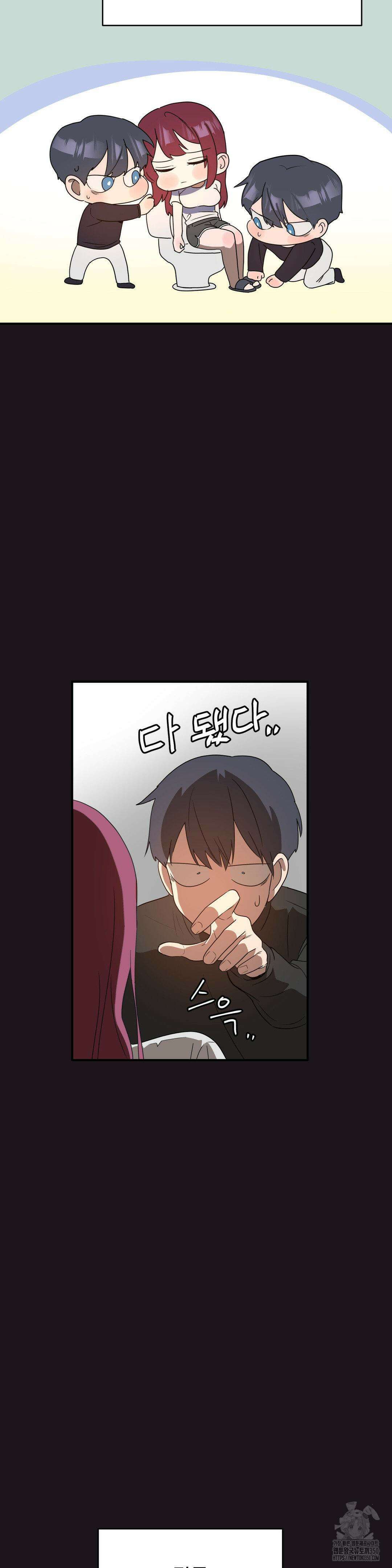 매직걸 서비스 2화 23