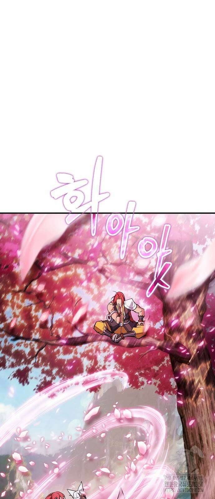 평화식당 78화 7