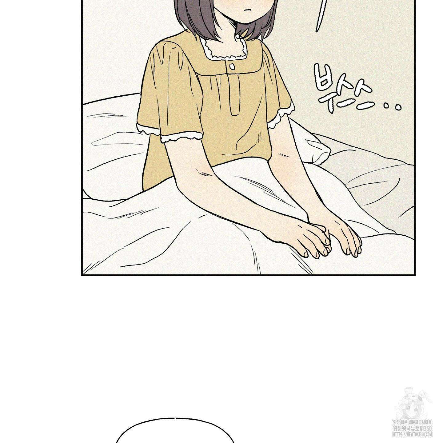 3XLOVE(쓰리엑스라지 러브) 19화 4