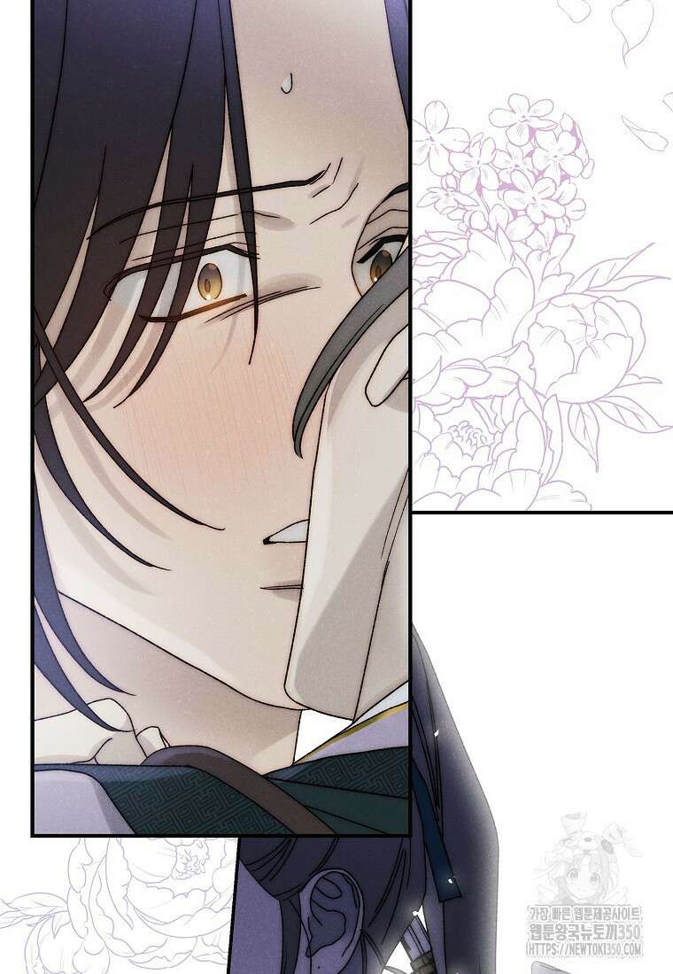 국혼 35화 18