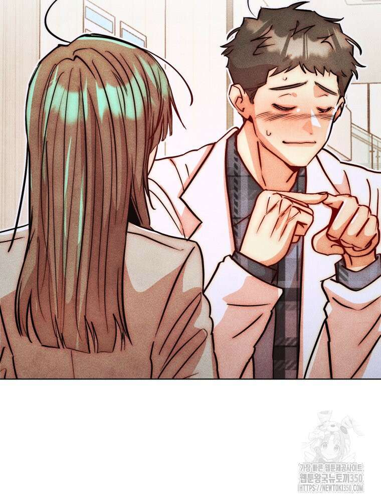 나는 대놓고 신데렐라를 꿈꾼다 11화 31