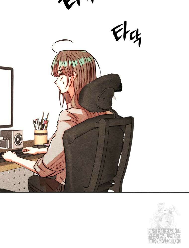 나는 대놓고 신데렐라를 꿈꾼다 11화 45