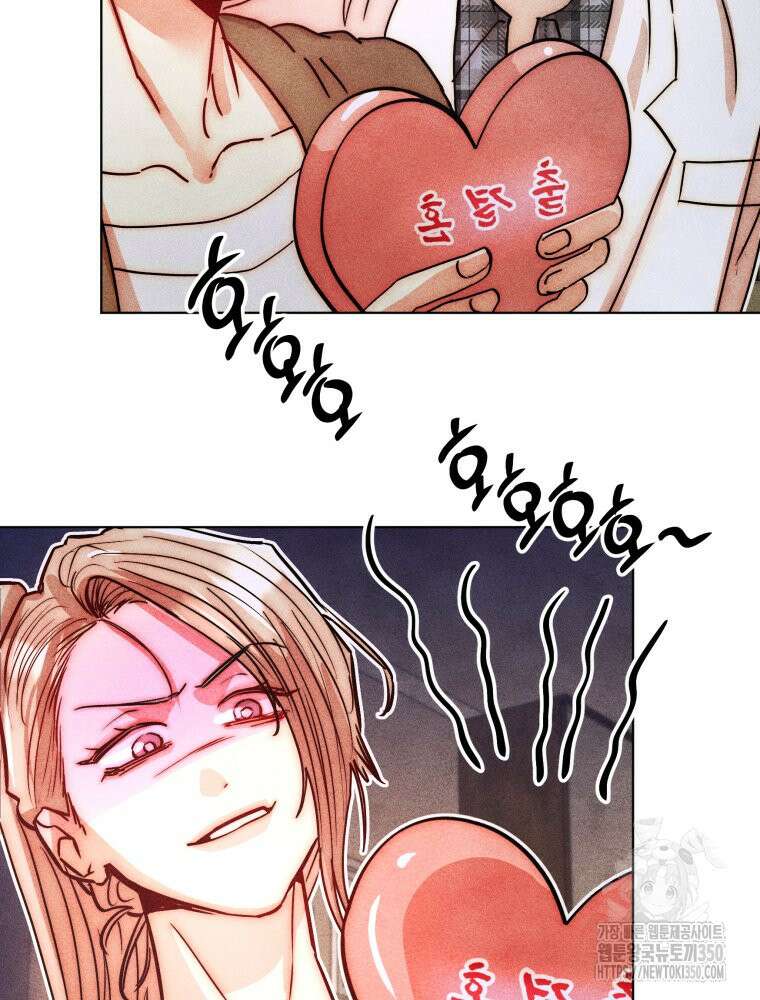 나는 대놓고 신데렐라를 꿈꾼다 11화 52