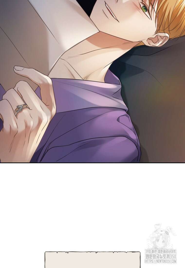 백작가의 불청객들 147화 60
