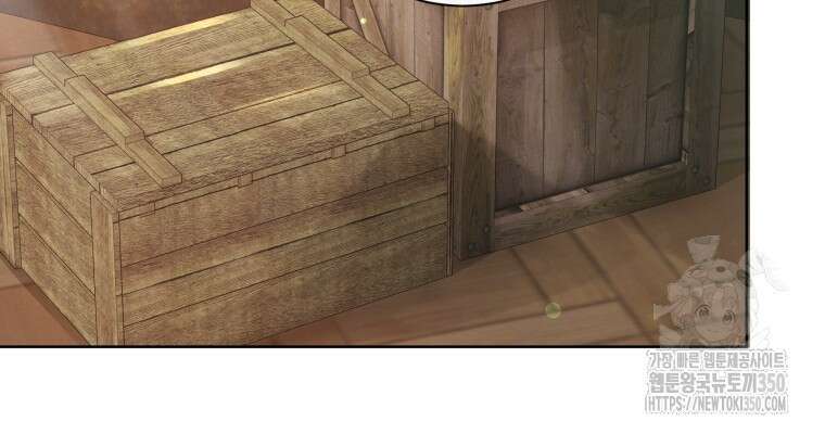 백작가의 불청객들 147화 84