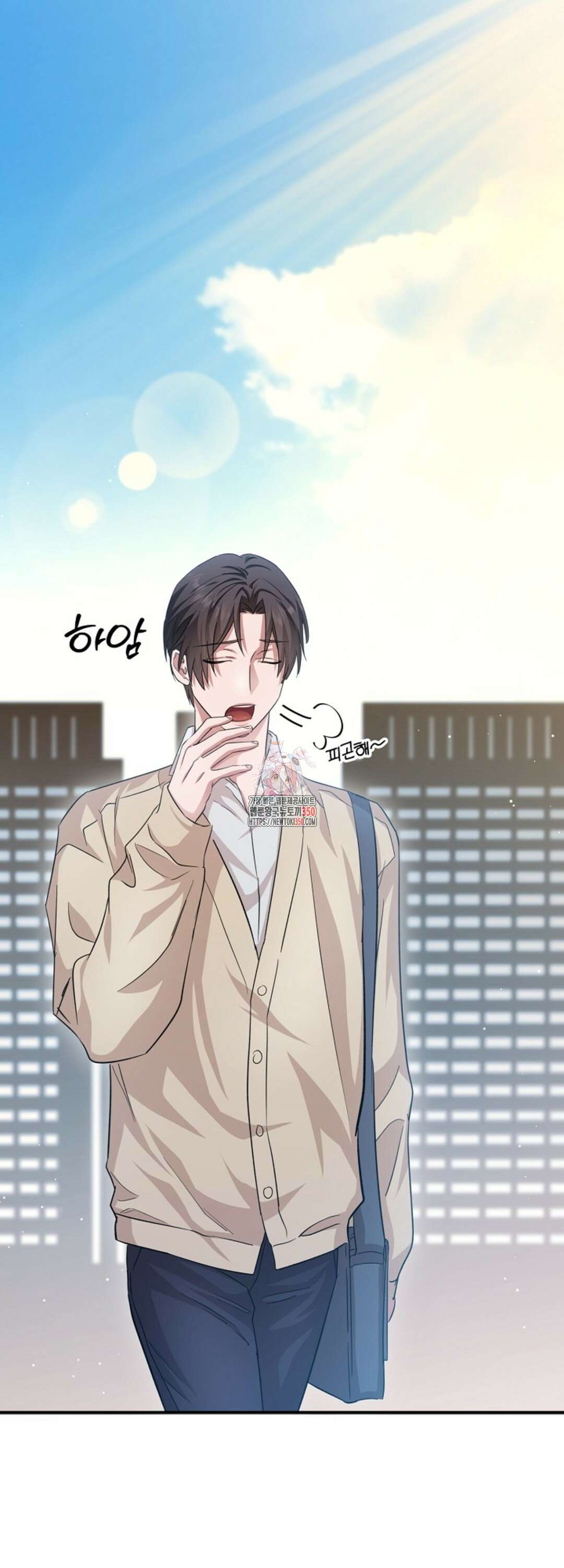 리버 오브 본디지 7화 1