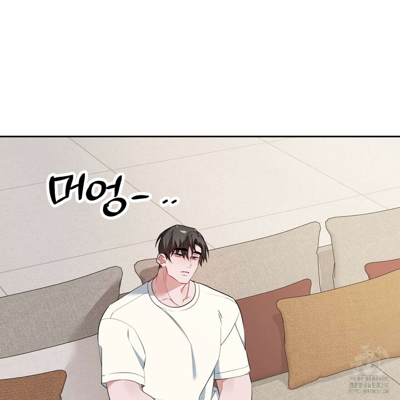 칠월팔일생 37화 6
