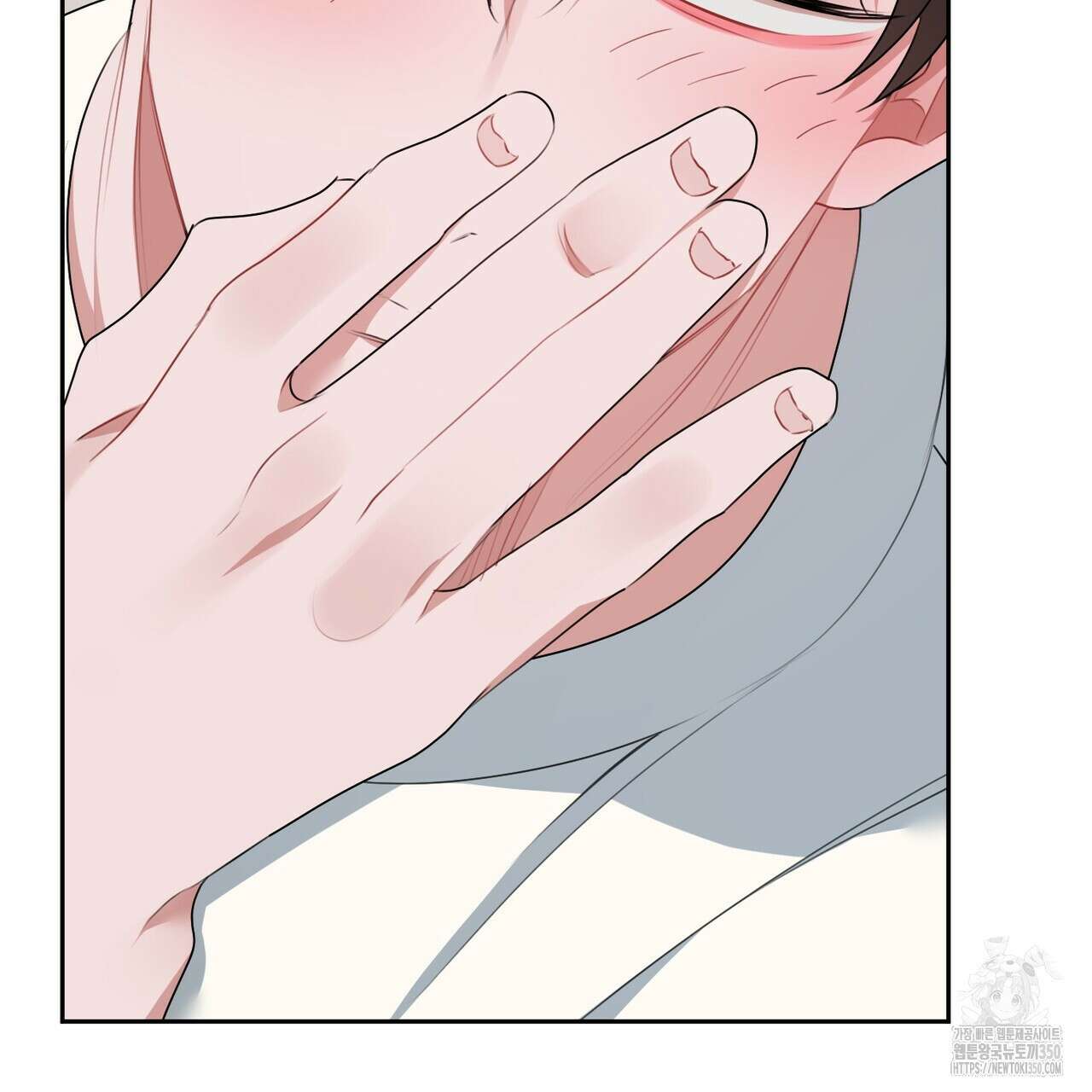 칠월팔일생 37화 11
