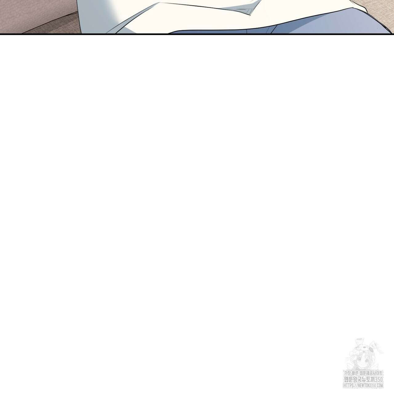 칠월팔일생 37화 14