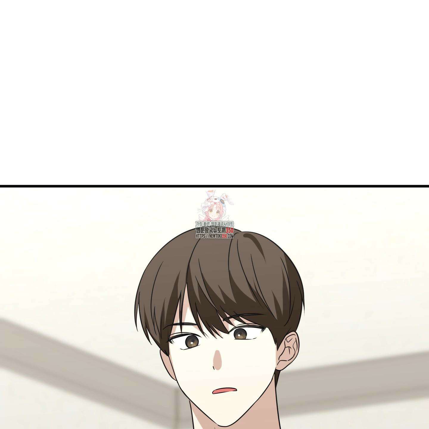 우리의 마음을 전해준 14화 1