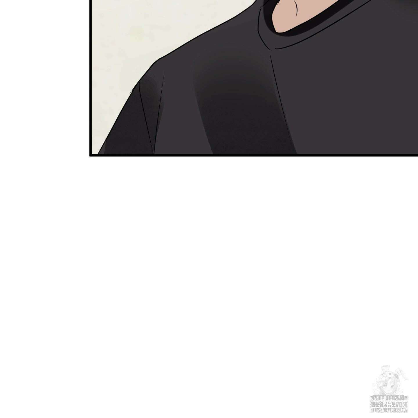 우리의 마음을 전해준 14화 17