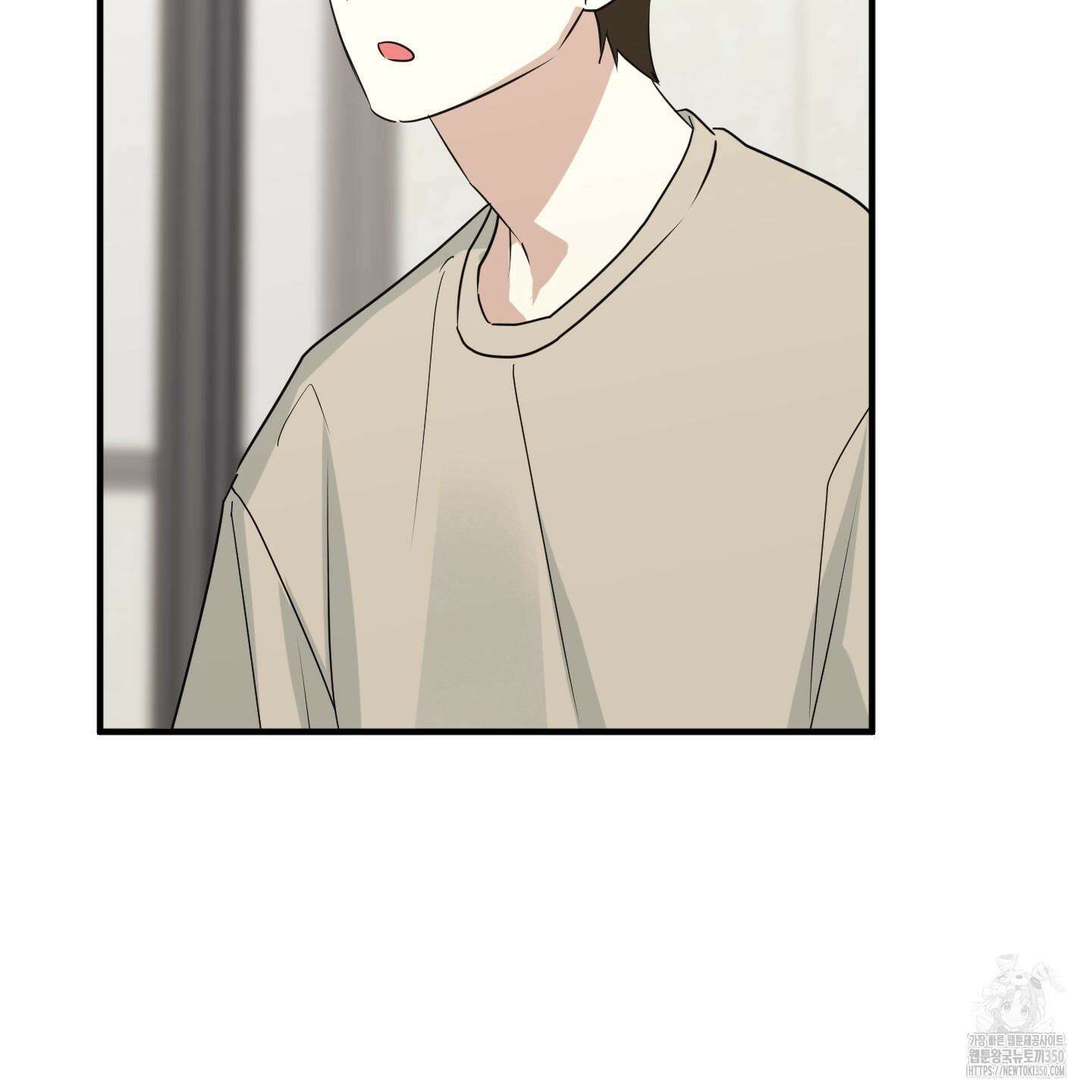 우리의 마음을 전해준 14화 61