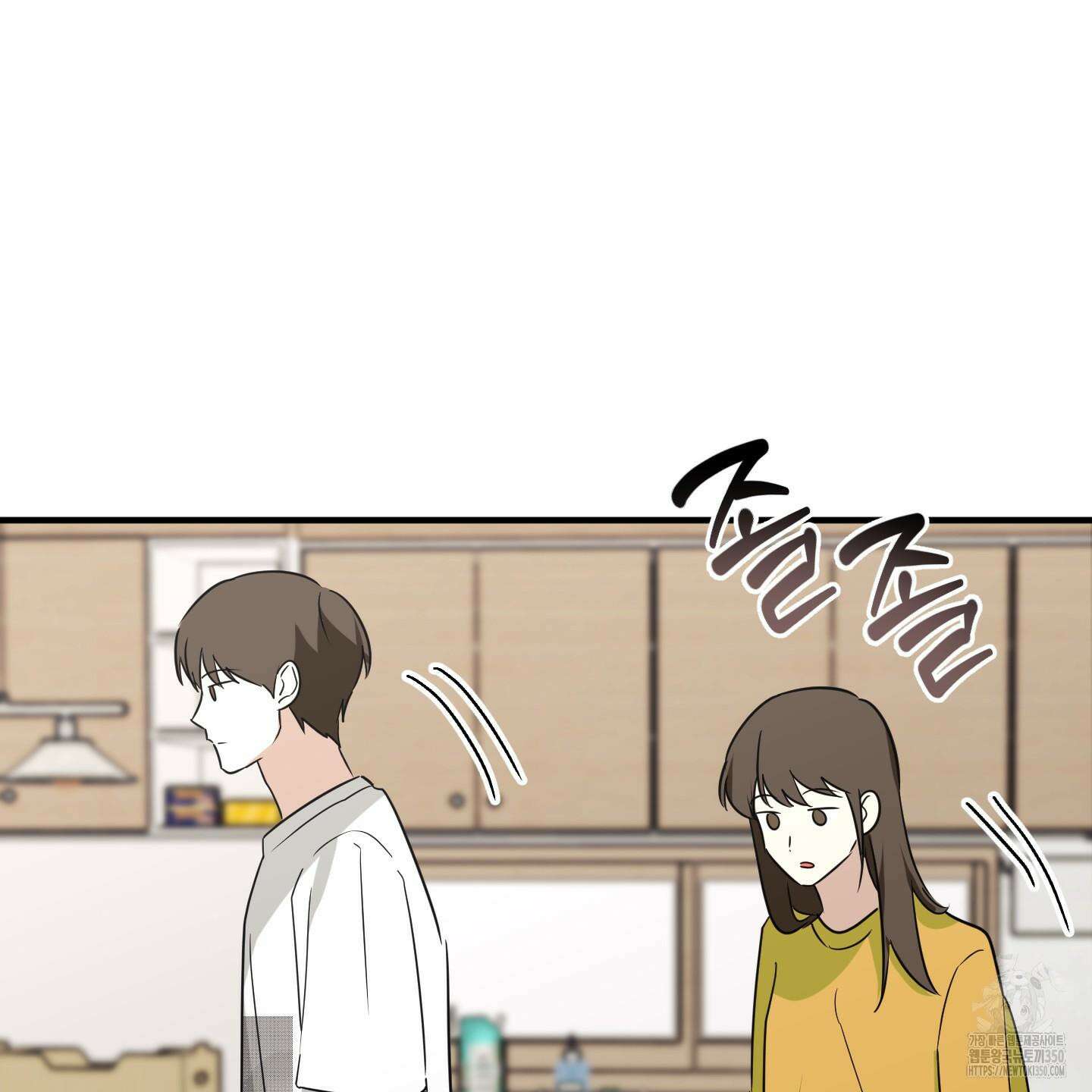 우리의 마음을 전해준 14화 77
