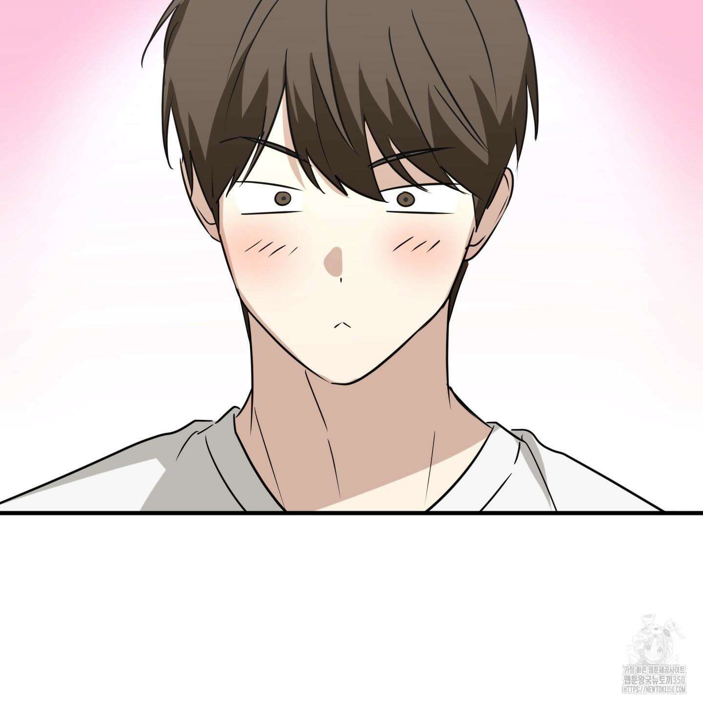 우리의 마음을 전해준 14화 92