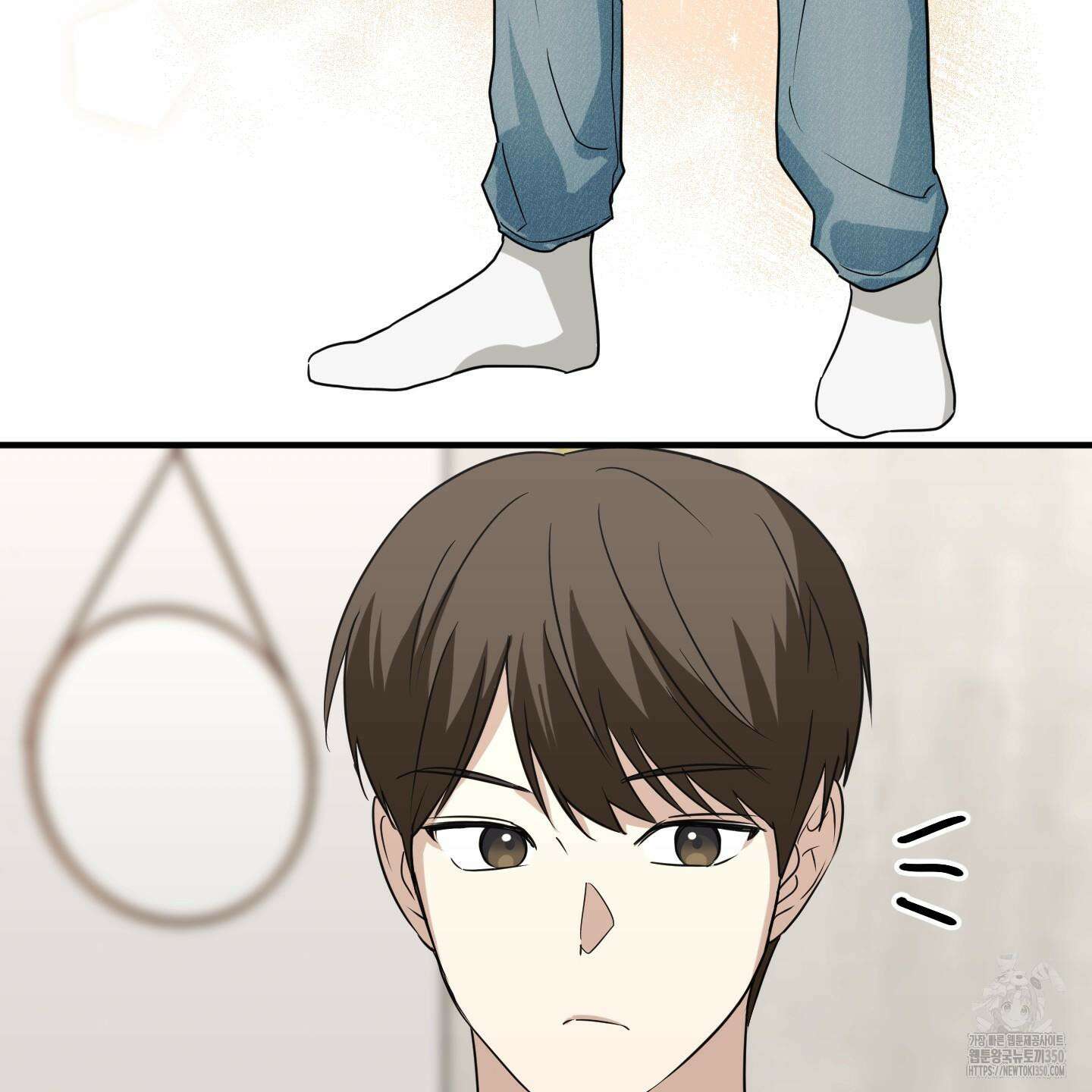 우리의 마음을 전해준 14화 105