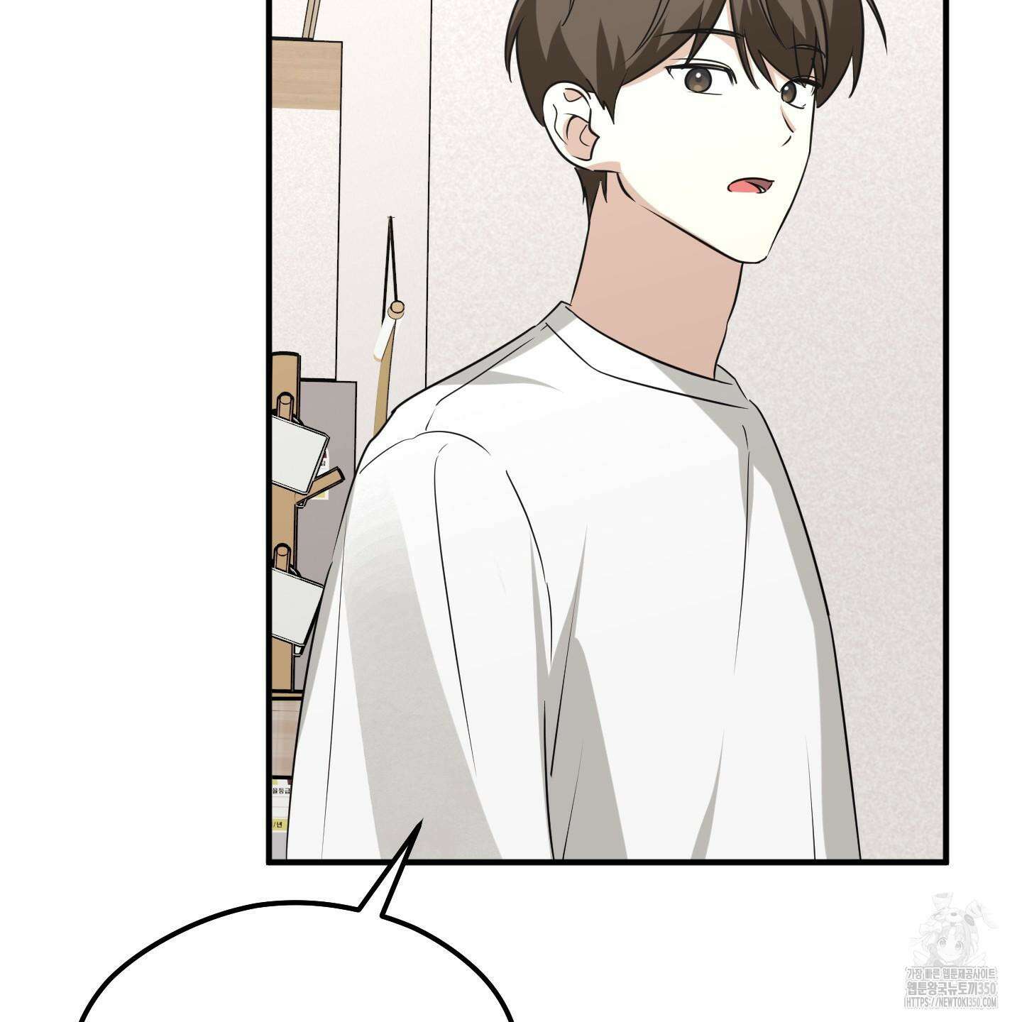 우리의 마음을 전해준 14화 115