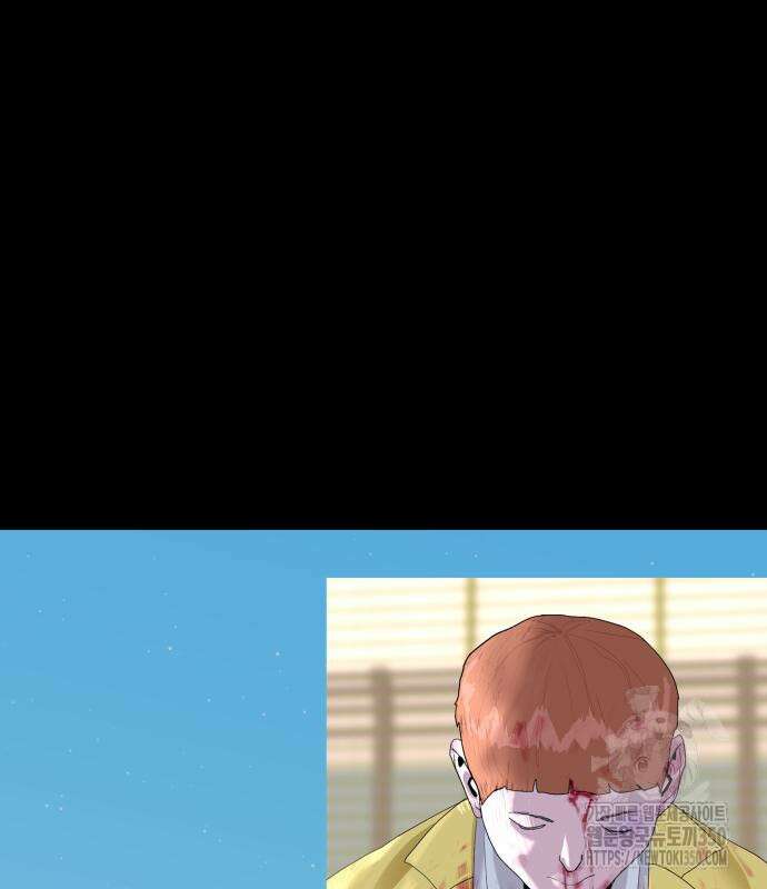 어나더급식느와르 5화 7