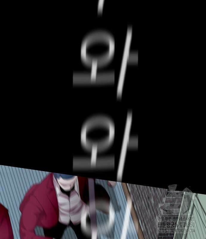 어나더급식느와르 5화 71