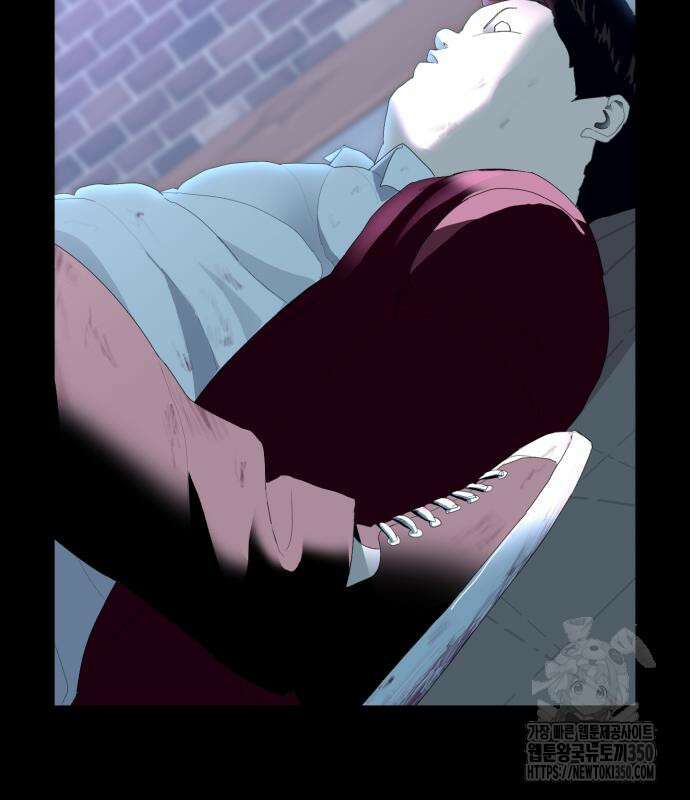 어나더급식느와르 5화 98