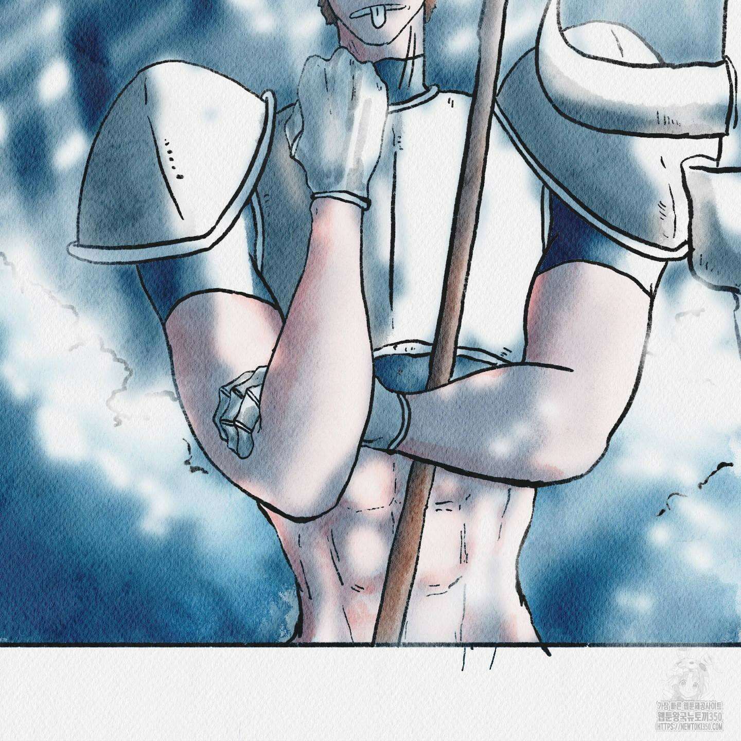 도저히 말 못 할 모험 13화 24
