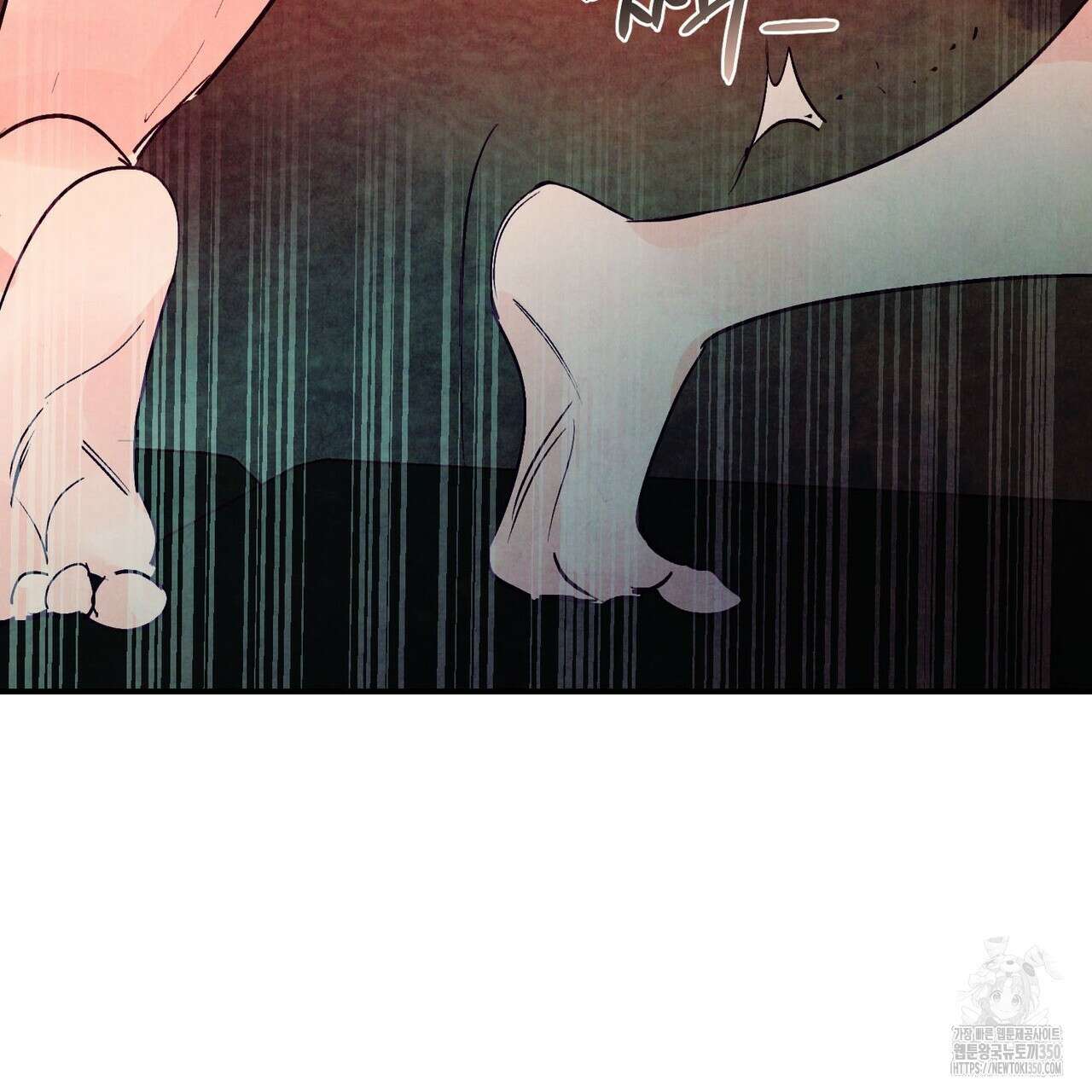펀치 드렁크 러브 66화 57