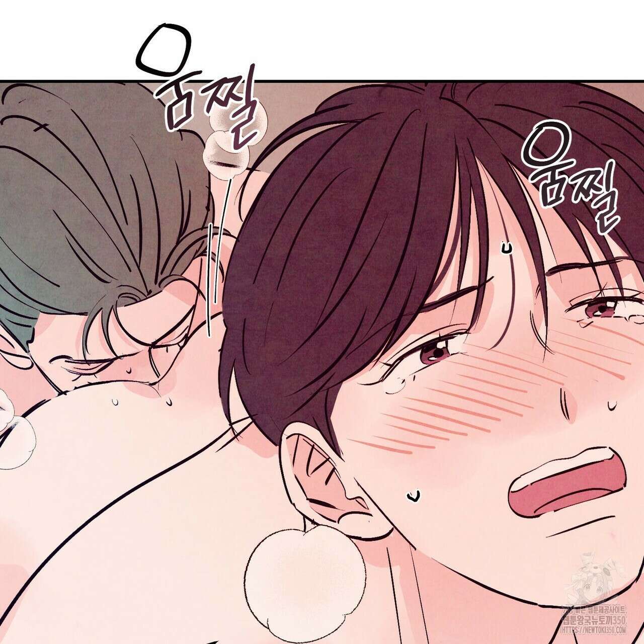 펀치 드렁크 러브 66화 59