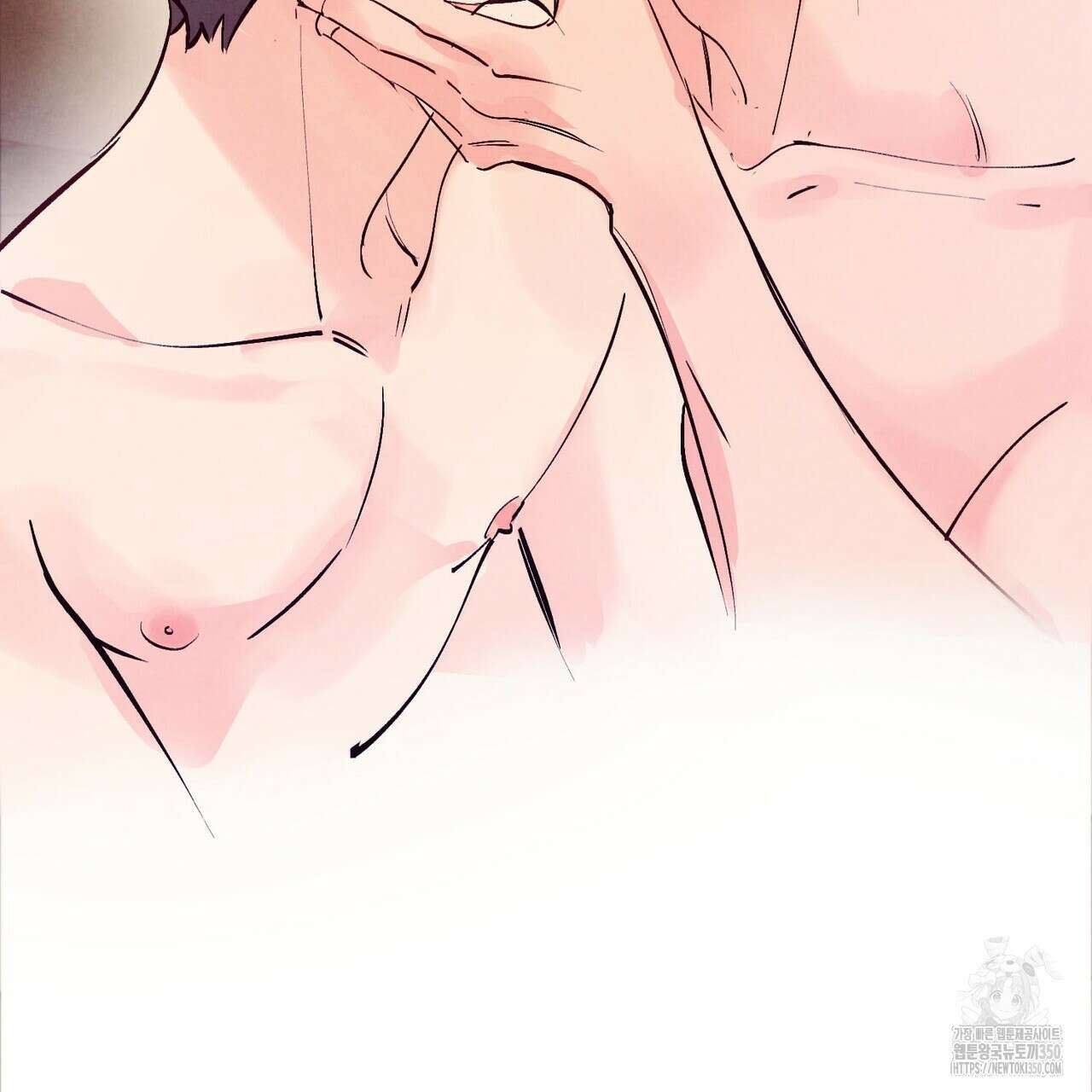 펀치 드렁크 러브 66화 122