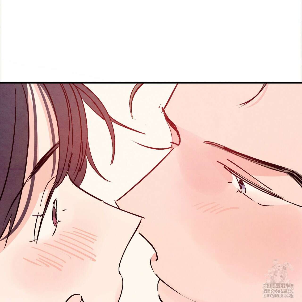 펀치 드렁크 러브 66화 123