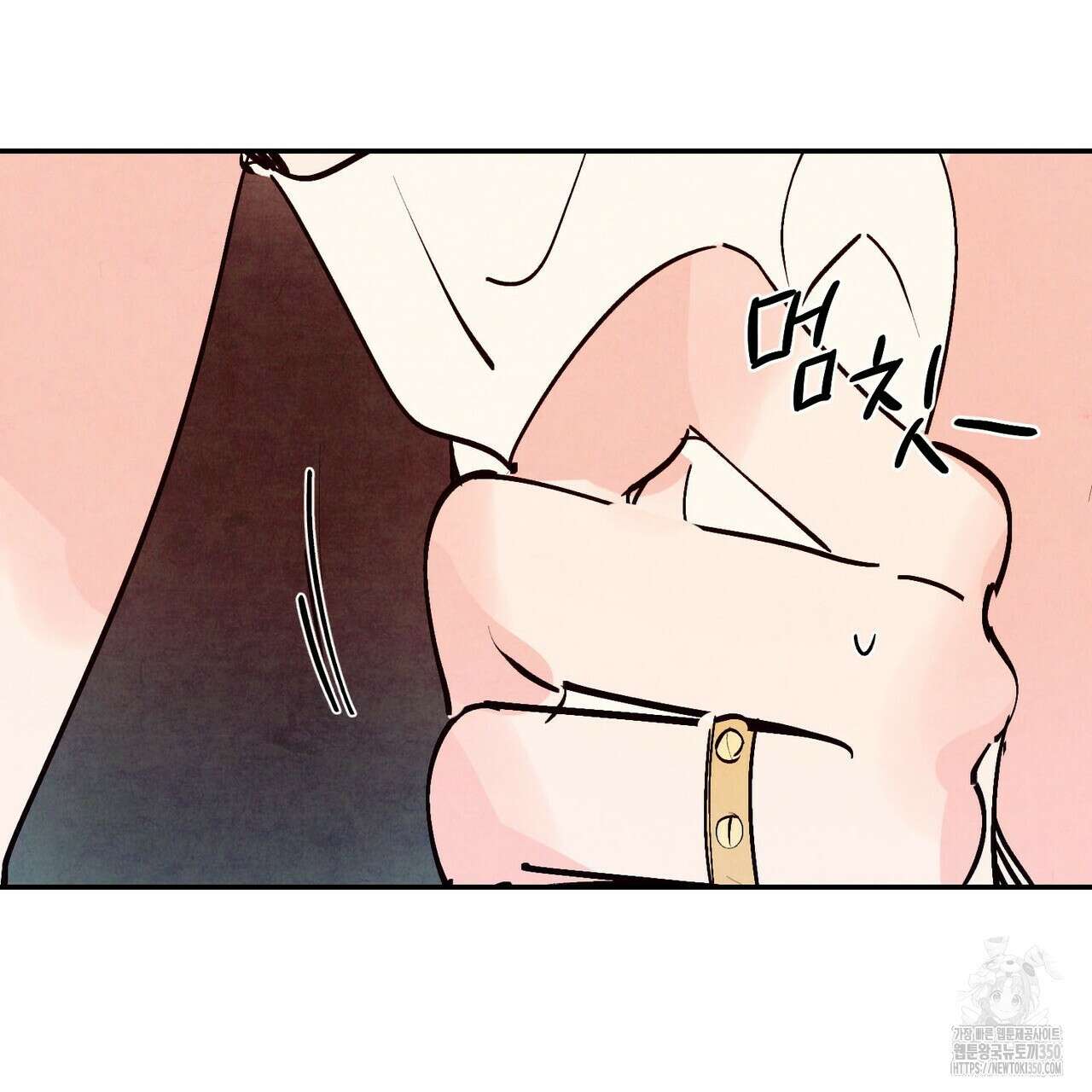 펀치 드렁크 러브 66화 141