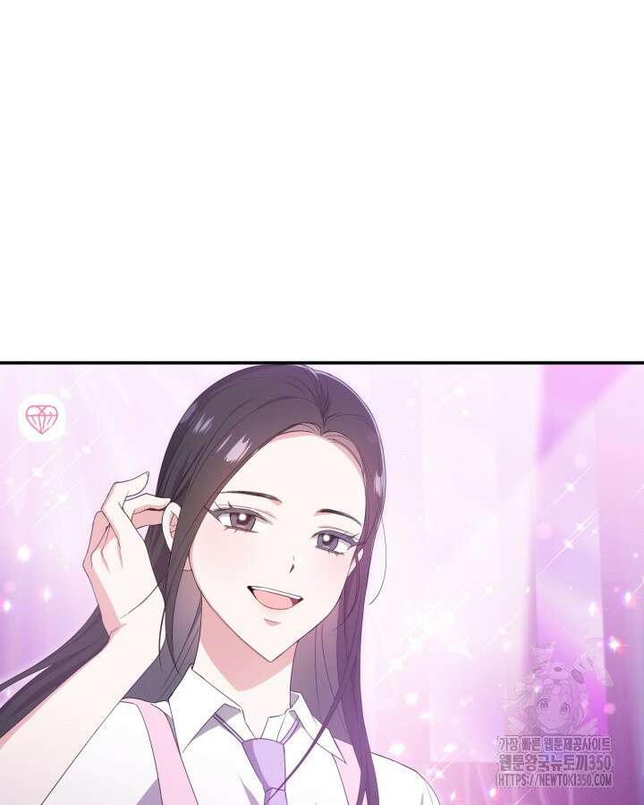 문샤크: 상어가 스타성을 타고남 58화 99